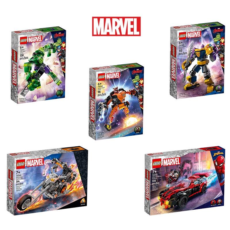 The Avengers Superhero Series Green Giant Invincible Mech Building Blocks Educational Toy For Kids