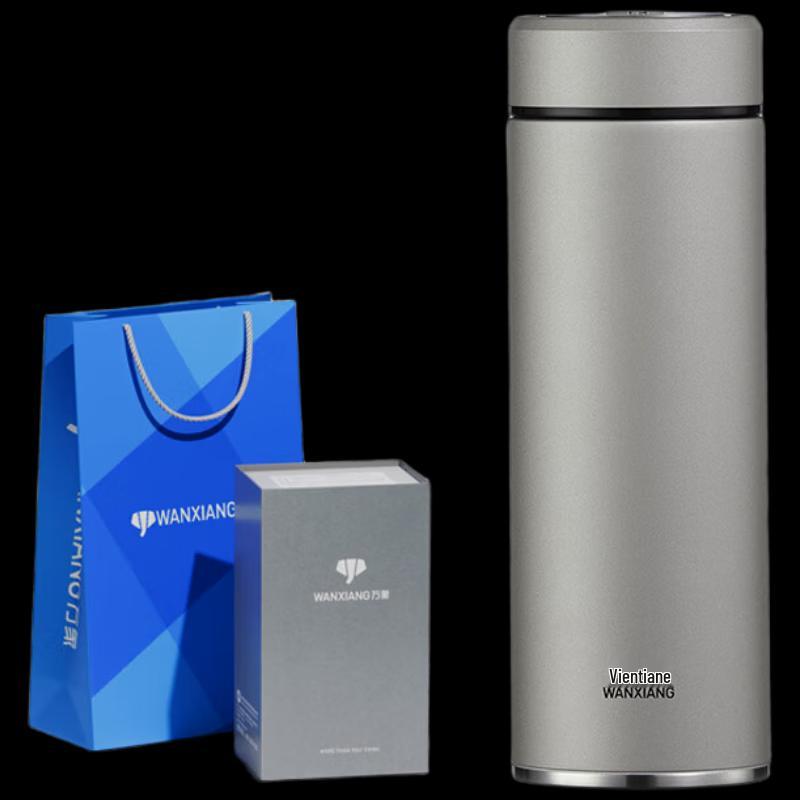 WANXIANG Stainless Steel Vacuum Insulated Mug