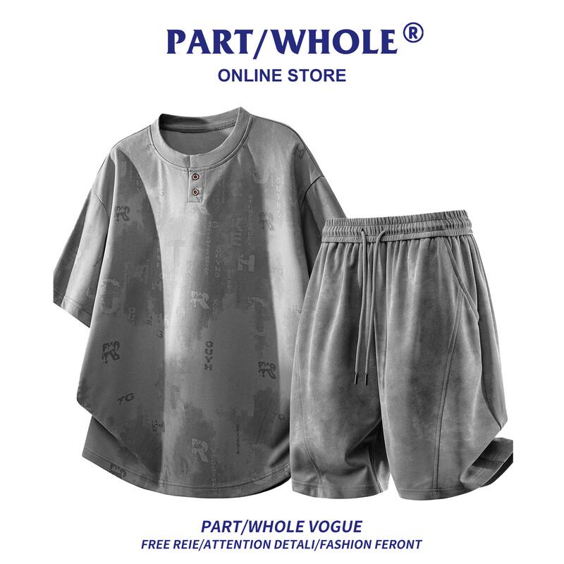 Men s Casual Tie-Dye Letter Print T-Shirt & Shorts Set M