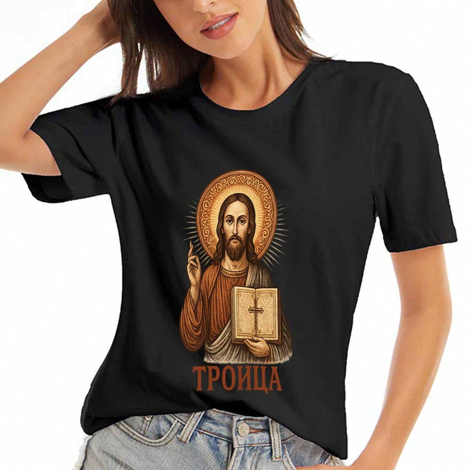 Jesus Christ Victorious Ladies Cotton T Shirt, Premium Cotton Quality Print, Durable, Casual And Fashionable. Express Your Faith With This Classic Des S разноцветный