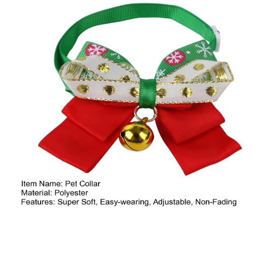 Vánoční obojek pro psa Nastavitelný Rychloupínací Šetrný k pokožce Živá barva Snadno se nosí Ozdobný