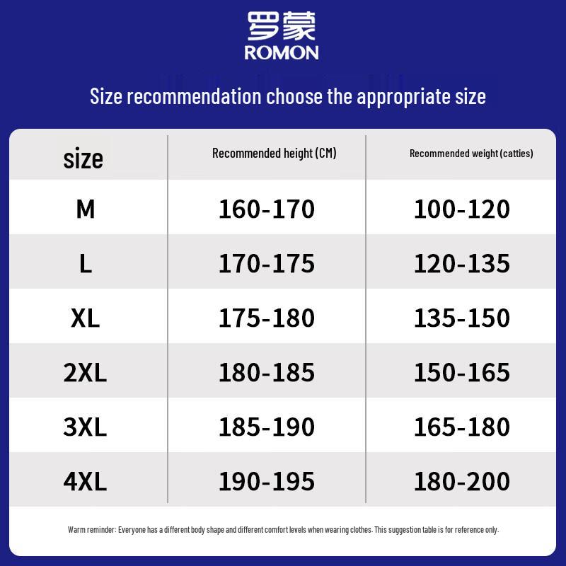 ROMON Men's Solid Round Neck Long Sleeve Sweater