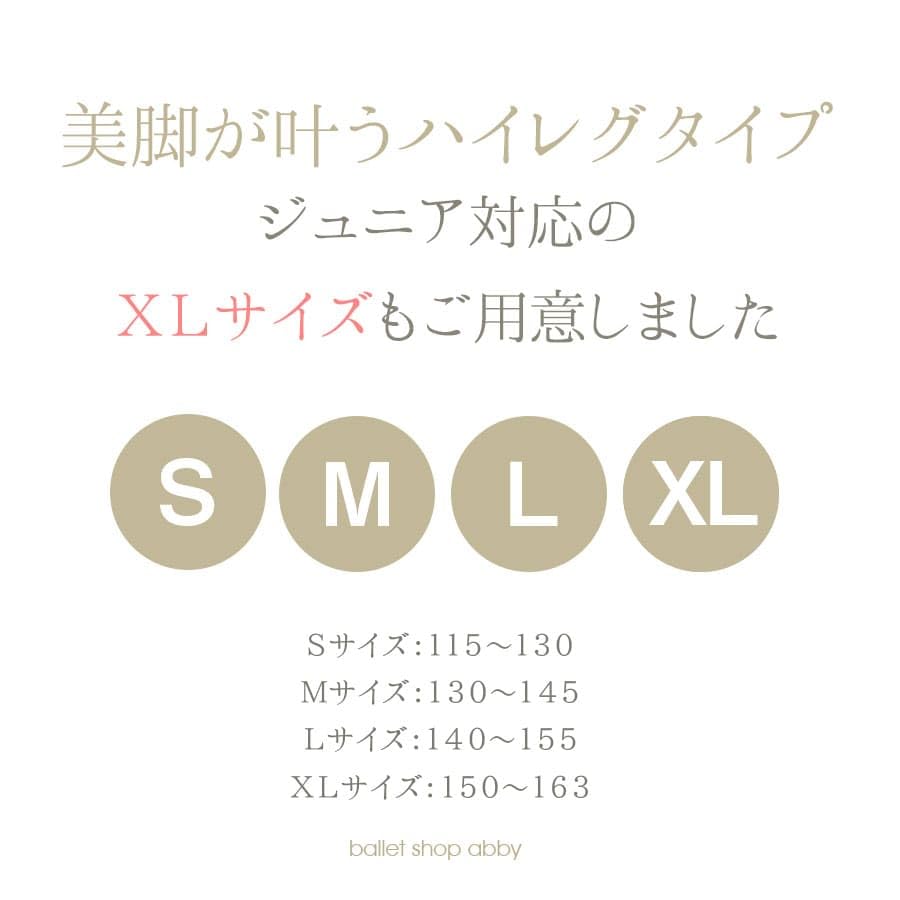 Sophia Sheer Lace L [abby] Leotard/Black