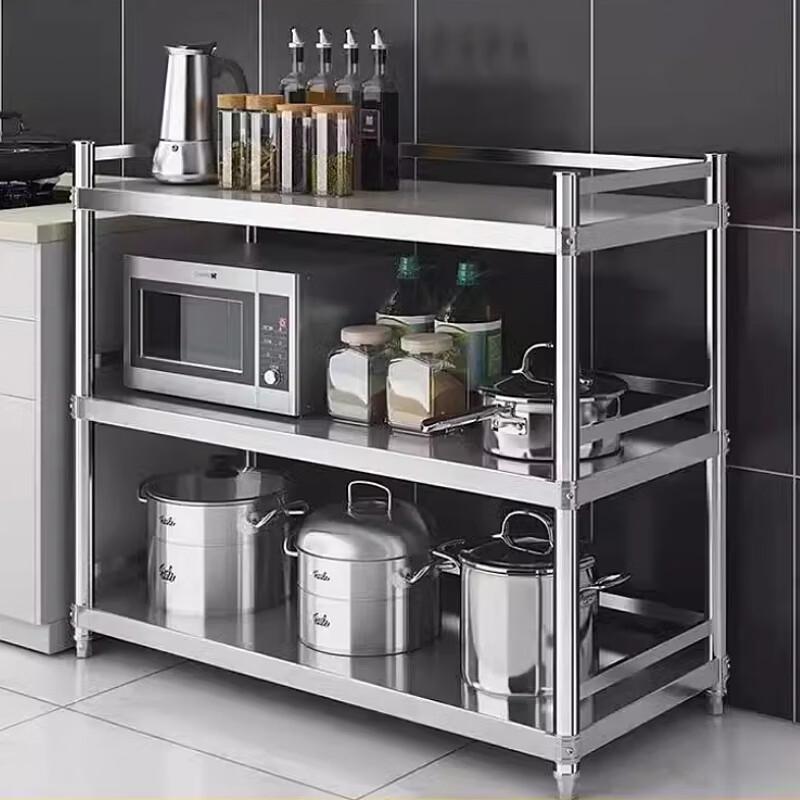 Adjustable 3-Tier Stainless Steel Kitchen Storage Shelf