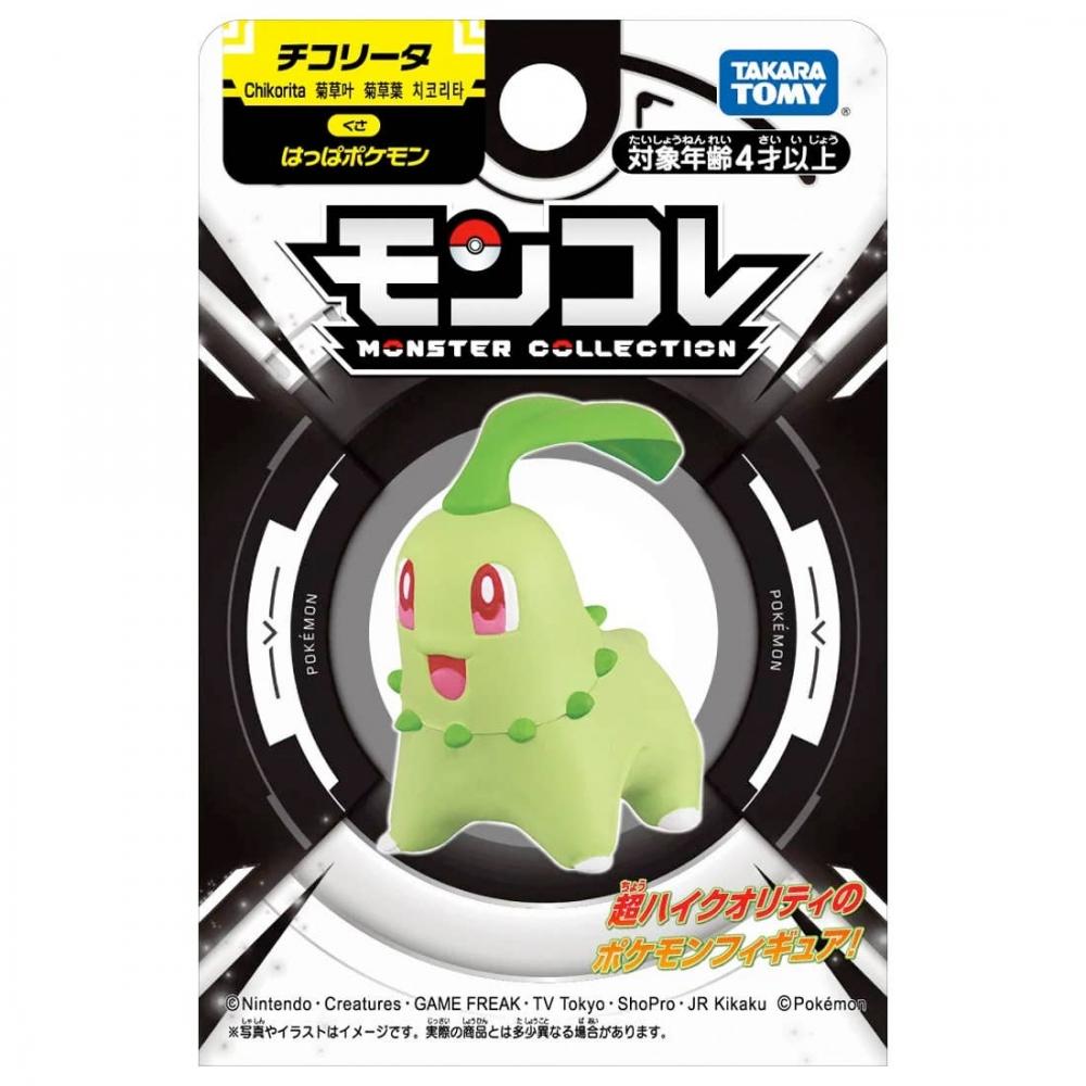 Pokemon Moncolle Chikorita