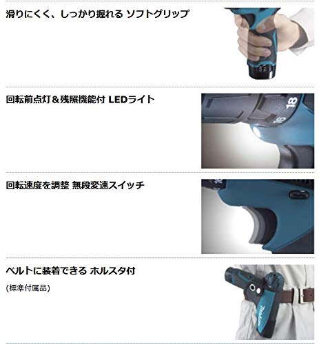 Makita Dobíjecí vrtačka s 2 DF330DWX 10,8V 1,3Ah