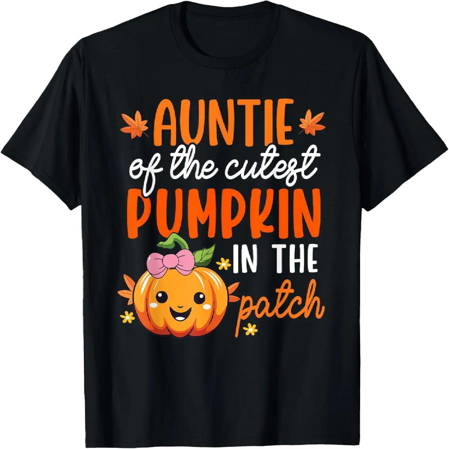 Auntie Of The Cutest Pumpkin In The Patch Thanksgiving T-Shirt S
