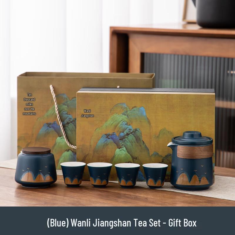 

JANLA Ceramic Portable Travel Tea Set