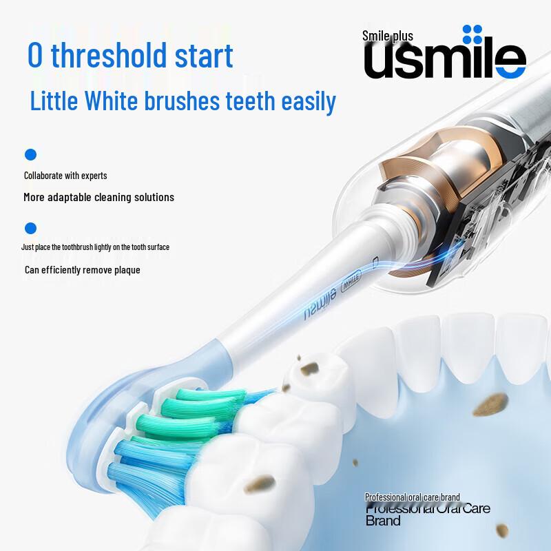 Usmile P10SE Sonic Electric Toothbrush