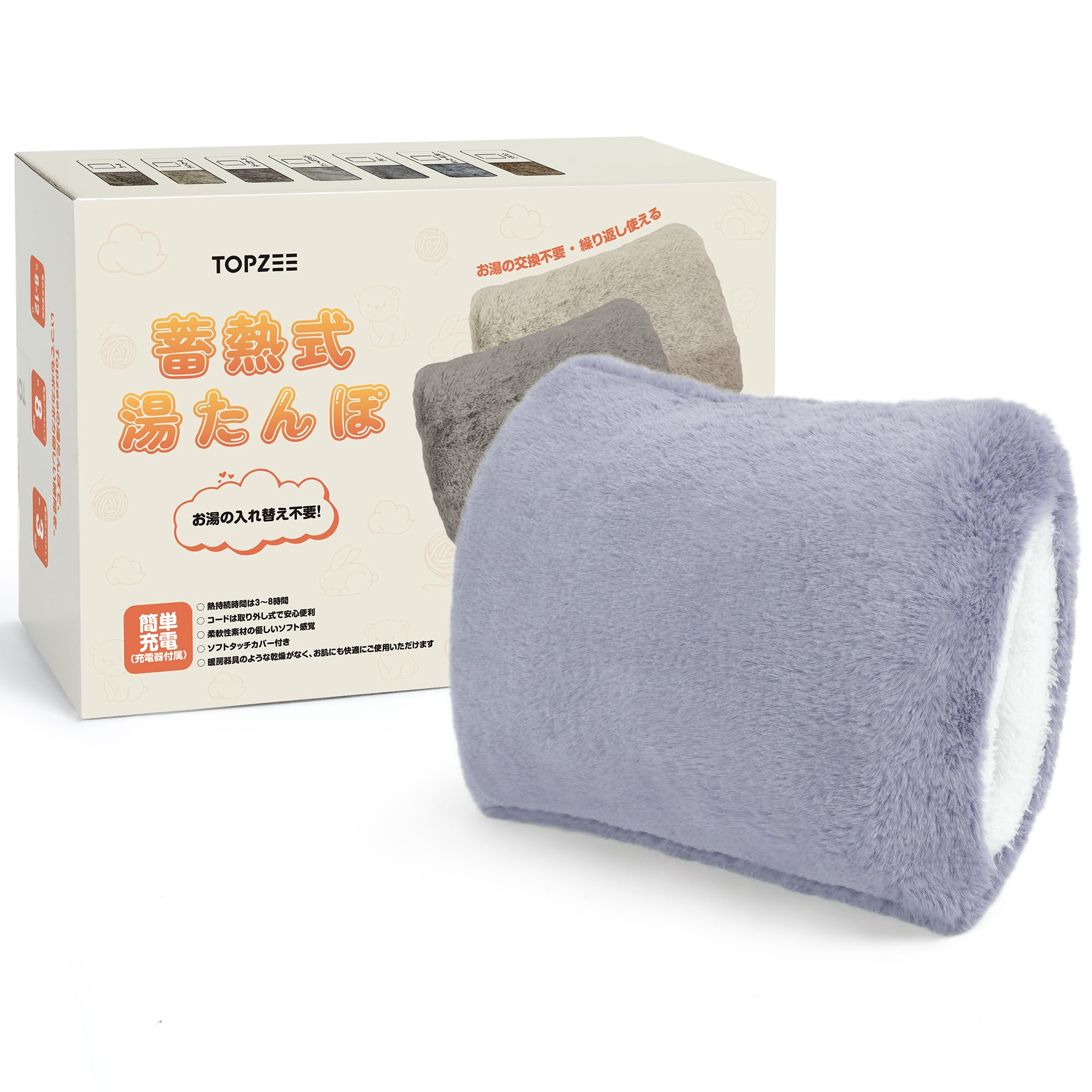 

Topic on TV Social TOPZEE Rechargeable Heat Storage Hot Water New for Winter Heating Electric Hot Water Overheat Rapid Air Conditioning Protection серый