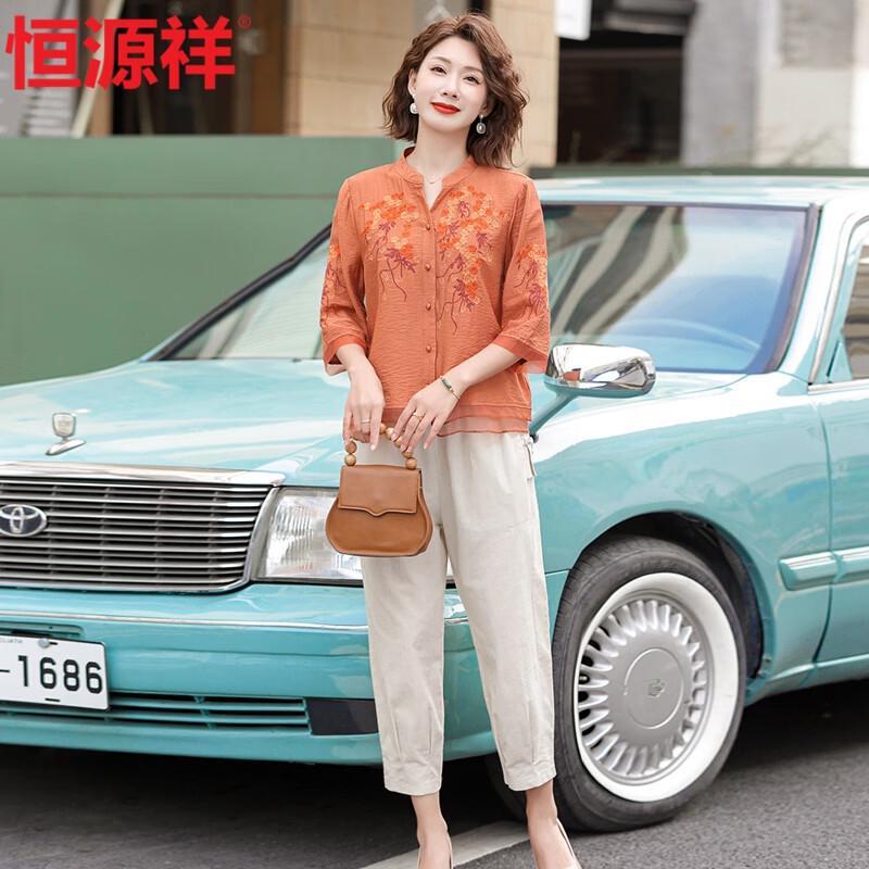 Hengyuanxiang 2025 Summer Chinese Style Embroidered Shirt & Pants Set for Middle-Aged Women