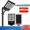 Outdoor Waterproof Solar LED Street Light: Super Bright, Motion-Sensing, Integrated Design for Courtyards and Rural Areas