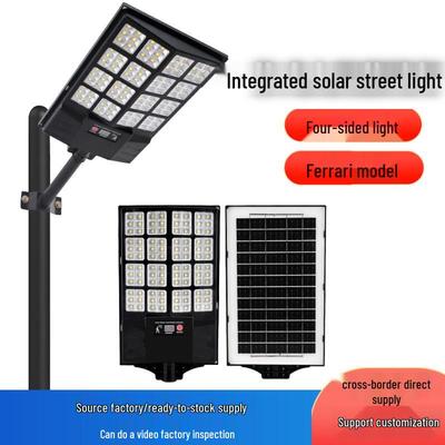 Outdoor Waterproof Solar LED Street Light: Super Bright, Motion-Sensing, Integrated Design for Courtyards and Rural Areas