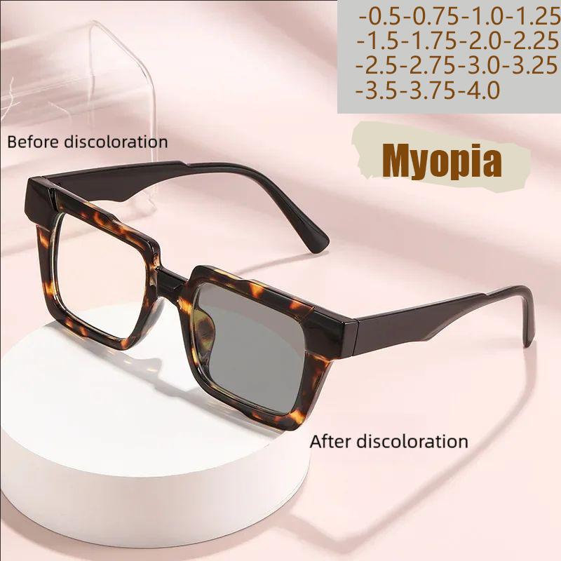 Personalized Trend Eyeglasses Square Framed Photochromic Myopia Eyeglasses for Women Comfortable Anti-Blue Light Eyeglasses