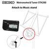 SEIKO Metronome & Tuner Black with Pickup Microphone (2-Piece Set) Special Pack STH200BKSP