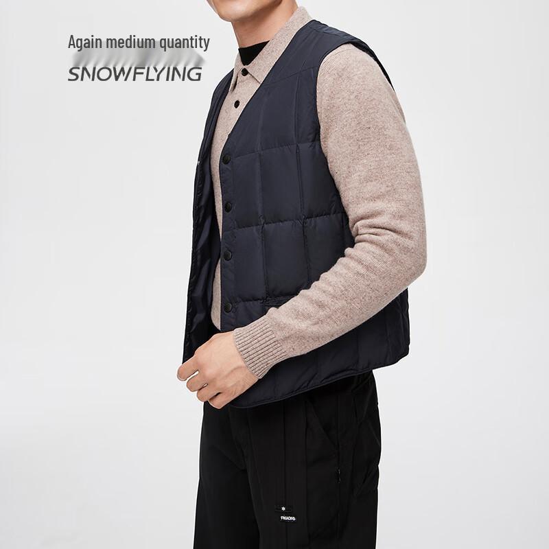 SNOWFLYING Men's Stylish Short V-Neck Duck Down Vest