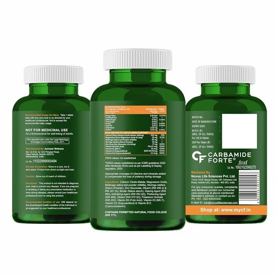 Carbamide Forte Calcium & Vitamin D3 Tablets | Calcium Magnesium Zinc - Bone Health & Joint Support - 120 Tablets