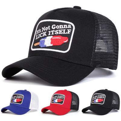 Cappellino da Baseball Ricamato con Motivi Geometrici e Lettere da Uomo Cappello a Rete Regolabile per Esterno Protezione Solare Cappello per il Tempo Libero Primavera Autunno Viaggio Turismo Vacanza al Mare