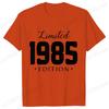 Unisex Unisex Tshirt Limited1985 Edition Graphic Tee Shirt Unisex Birthday Y2k Top Funny Vintage Fashion Unisex Oversized T Shirt Tops