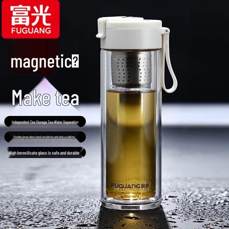 Fuguang Shangyue Double-Wall Glass Tea Infuser Travel Mug