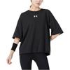 Under Armour Einfarbig Rundhals Locker Geschnitten Kurzarm Sport T-Shirt Damen Oberteile Schwarz 1376554-001