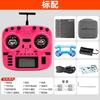 Radiomaster Boxer Crush ELRS 2.4G FPV Remote Controller