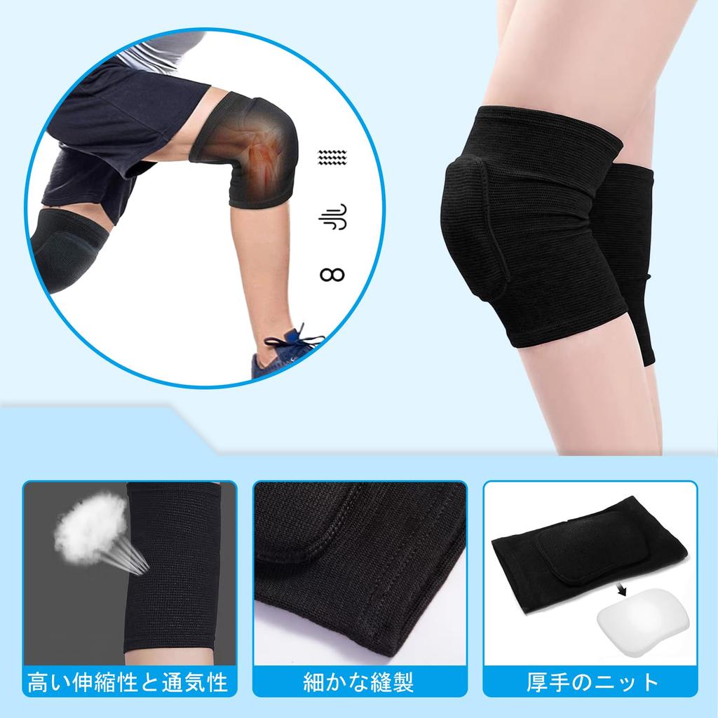 Knee Pads for and Outdoor Breathable Elastic Cotton Knee Pads for Injury Joint and Ligament Set Work, Sports, Activities, Prevention, Protection,