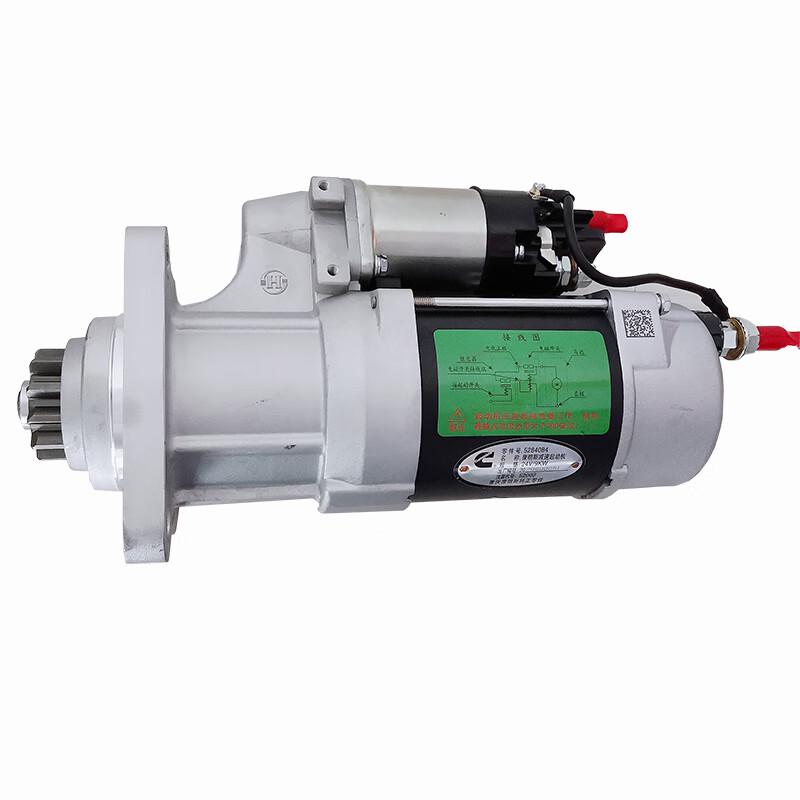DCEC M11/NT855 Engine Starter Motor