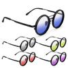 Fashion ND2-400 Adjustable Dimming Eyeglasses Gradient 9 Level Fishing Sunglasses UV400 ND Filter Sun Glasses Driving