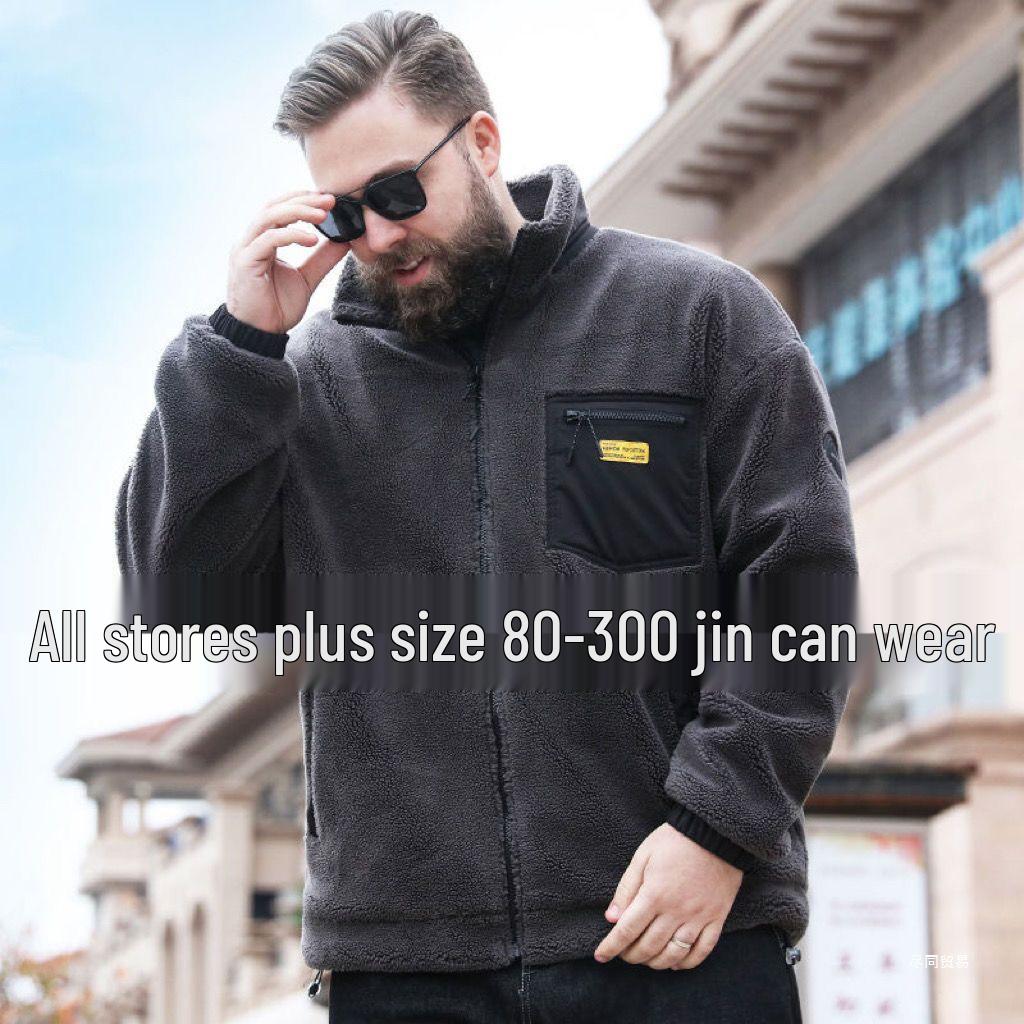 Herren-Fleecejacke in Übergröße – Samtgefüttert, lockere Passform für Herbst und Winter