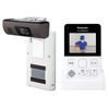 Smart@Home Monitor Door Camera VS-HC400-W White