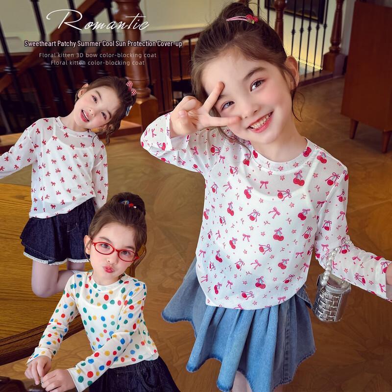 MIMIHELLO Girls  Cartoon Print Long Sleeve T-Shirt 110