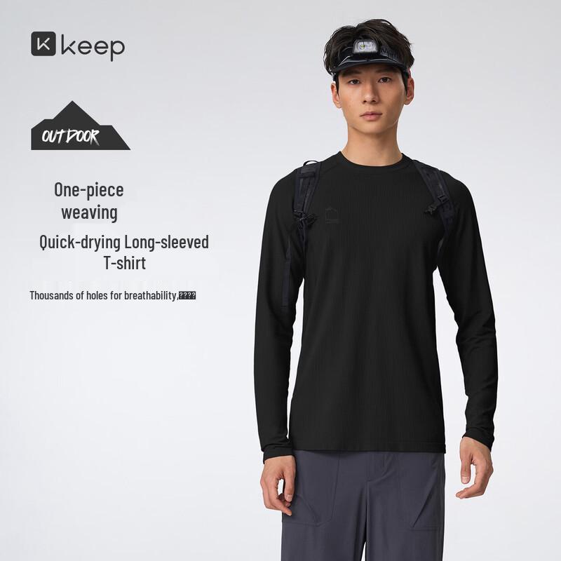 Keep Men s Seamless Quick-Dry Anti-Bacterial Long Sleeve Sports T-Shirt 1072 XL