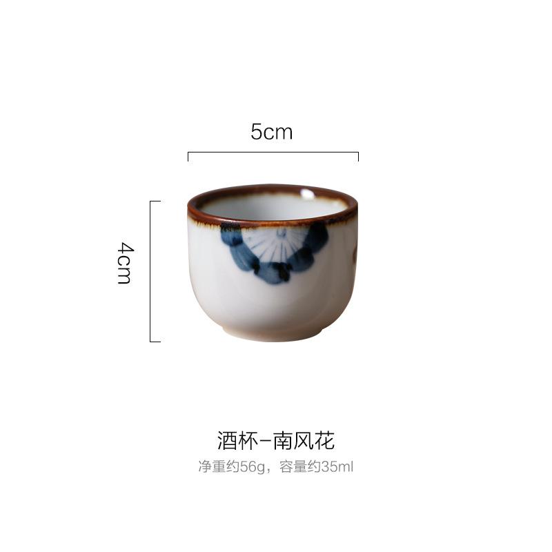 Japanese Style Ceramic Sake Pot Cups Set Household Chinese Wine Separator Baijiu Cups Drinkware Creative Bar Set Gifts 2025 New