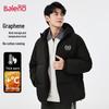 Baleno Men's Winter Hooded Padded Jacket