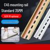 C45/DZ47 Circuit Breaker DIN Rail