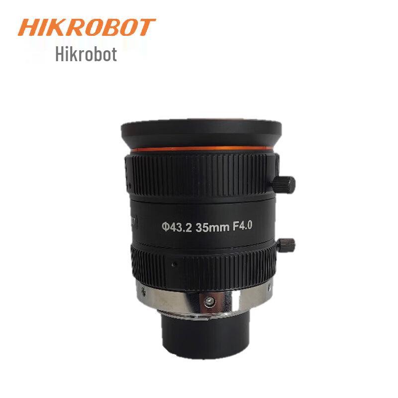 HIKROBOT 35mm F4.0 F-Mount Full-Frame Image Sensor Lens