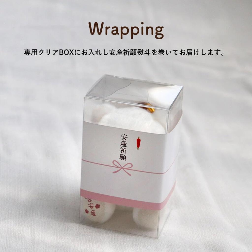 Petit Luu - Vor-Gesegneter Sichere Lieferung Bär, 12cm, Größe 4S (Kopf Weiß, Normal)