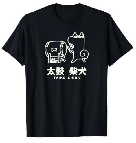 Summer Fashion Classic Pattern Printed Tshirt For Unisex And Unisex Beautiful Fashion Tshirt Summer Pure Cotton Short Sleeve Loose