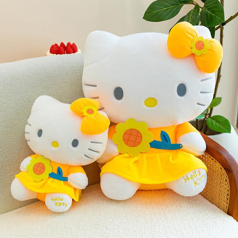 Peluche Girasole Hello Kitty Gatto Giocattolo Con Morbido Cotone Pp Per Regalo di Compleanno per Bambini