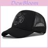 Cartoon Printed Baseball Cap Tiger Head Duck Tongue Cap Breathable Mesh Cap Casual Cotton Sun Hat