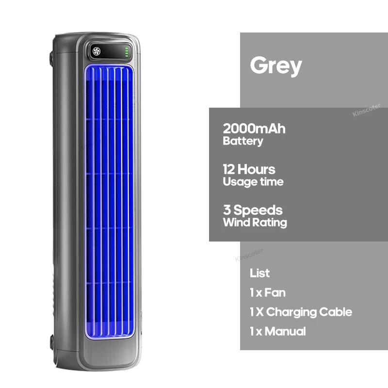 

Rechargeable Wall Mount Air Cooler Silent Vertical Tower Fan Air Conditioning Fan for Home Bedroom Office Living Room Cooling серый