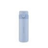 LOCK&LOCK Yasmin Series Pop-up Thermos