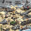 Compatible Lego Qman WWII Armored Tank Car Building Blocks Educational Military Toy 4106.