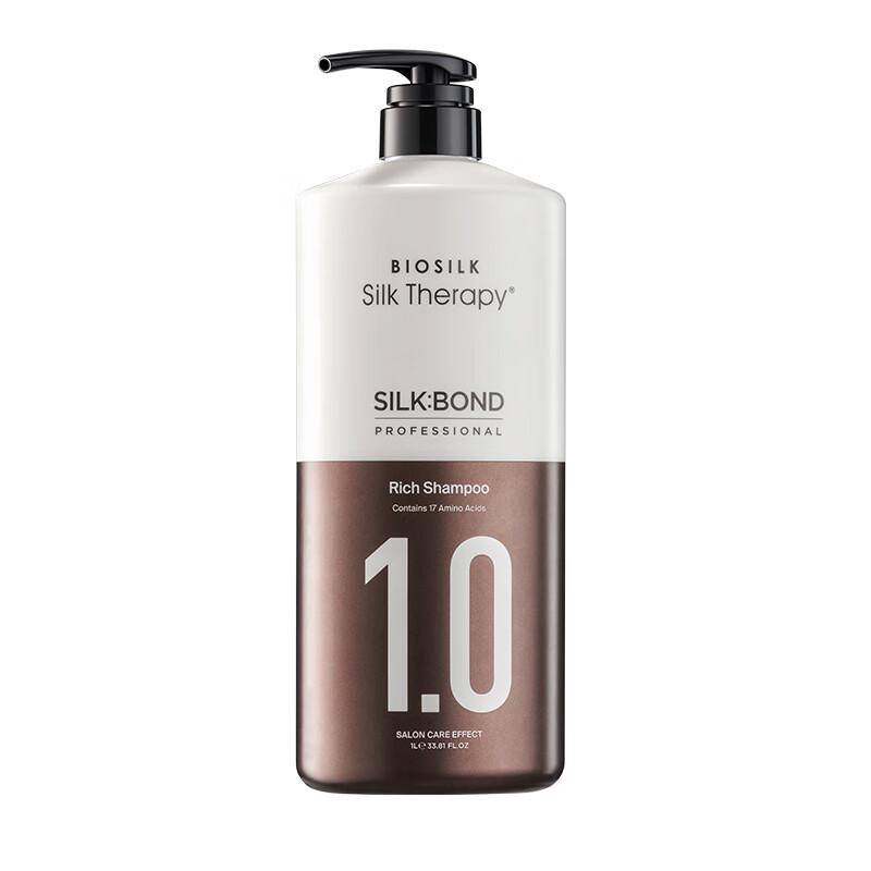 LG ReEn Luxurious Hair & Body Care 11-Piece Gift Set