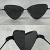 Used Balenciaga BALENCIAGA Cat Eye 22SS Black