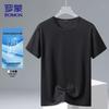 ROMON Men's Ice Silk Quick-Dry Short Sleeve T-Shirt