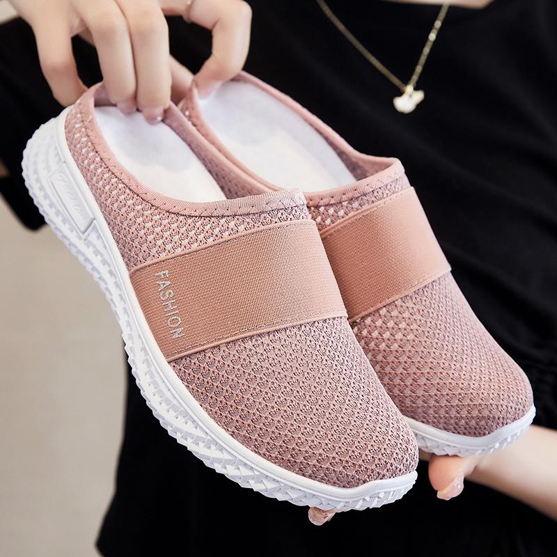 Fashion Women's Shoes Solid Color Mules, Soft Sole Platform Slip On Walking Shoes, Women's Summer Shoes Free Shippiing Shoes