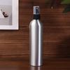 30/50/100/120/150/250/500Ml Empty Aluminum Spray Bottle Cosmetic Bottle Mini Metal Atomizer Bottles Travel Size For Cosmetics