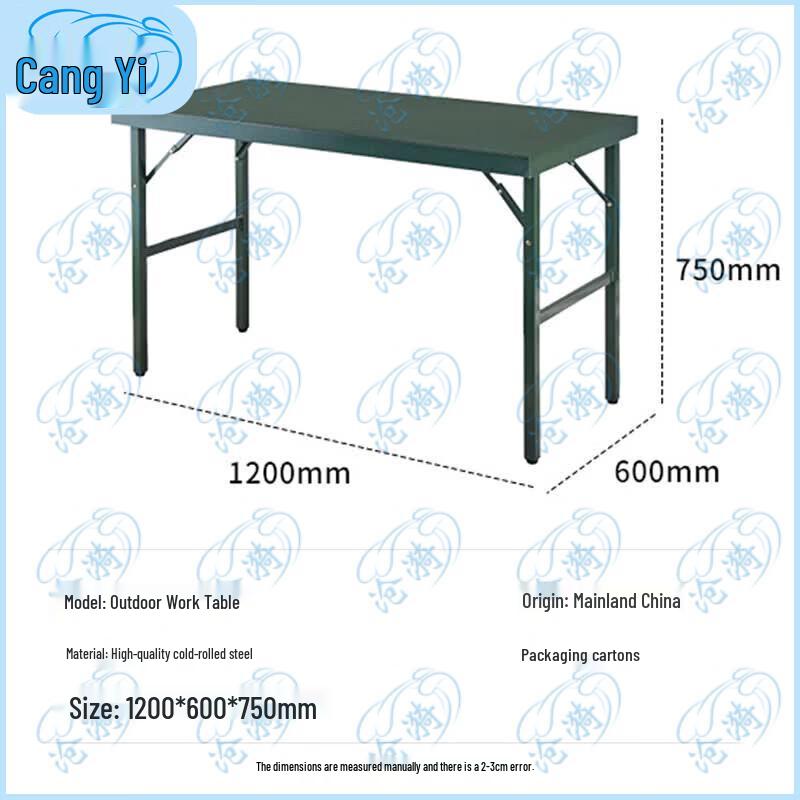 Cangyi 1.2m Folding Multi-purpose Table